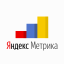 Яндекс Метрика для бизнеса
